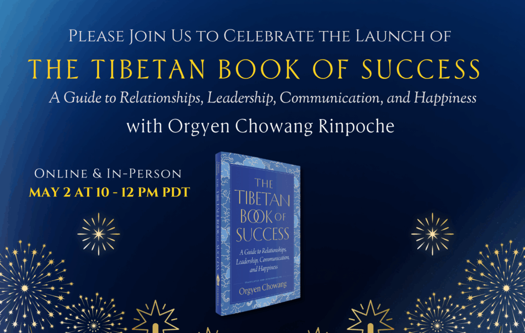 The programs featured image